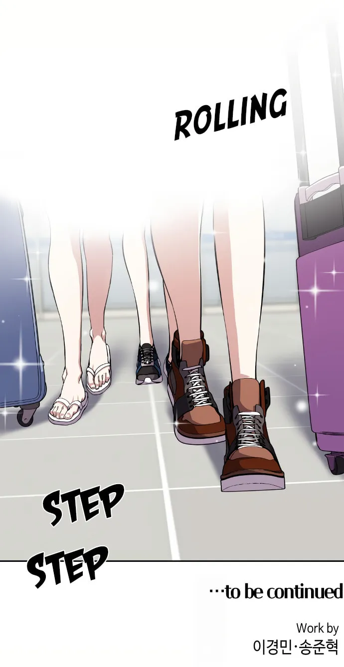 Webtoon Character Na Kang Lim Chapter 107 page 73 - 