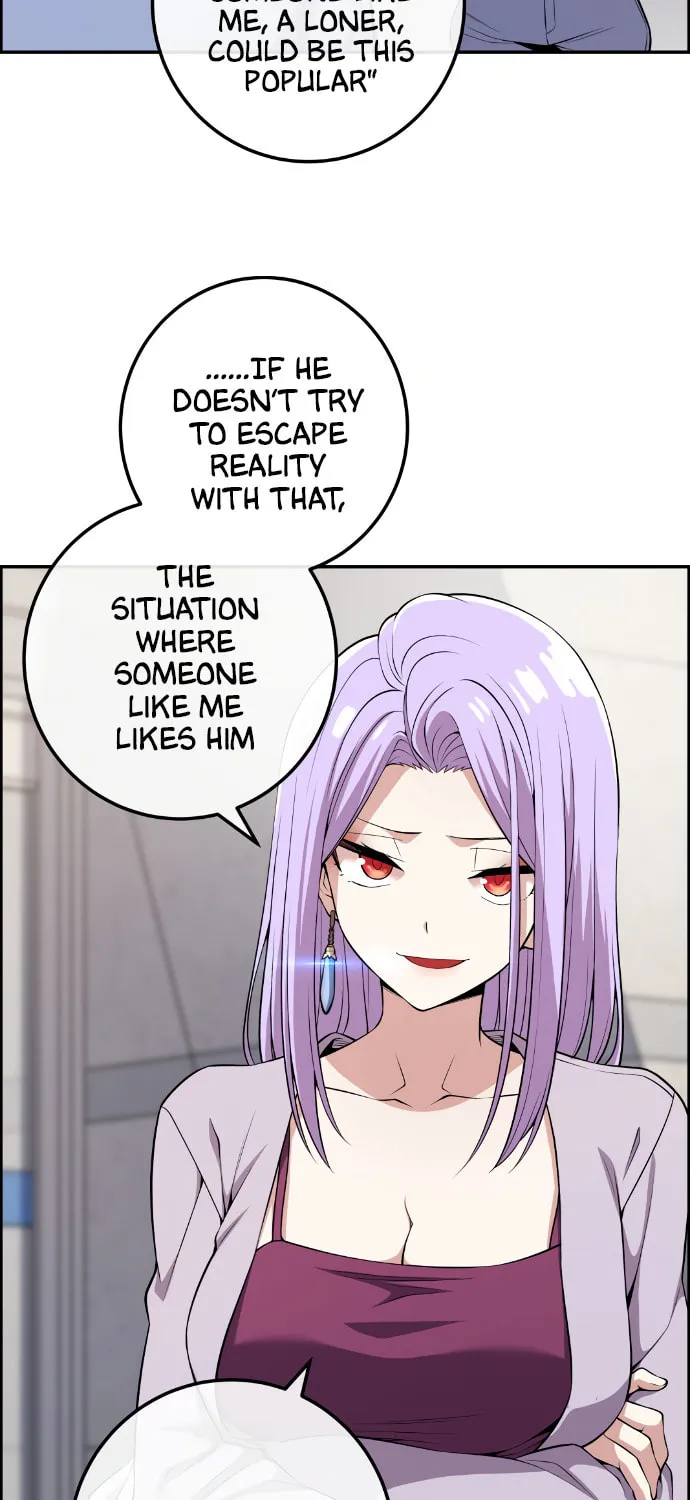 Webtoon Character Na Kang Lim Chapter 108 page 13 - 