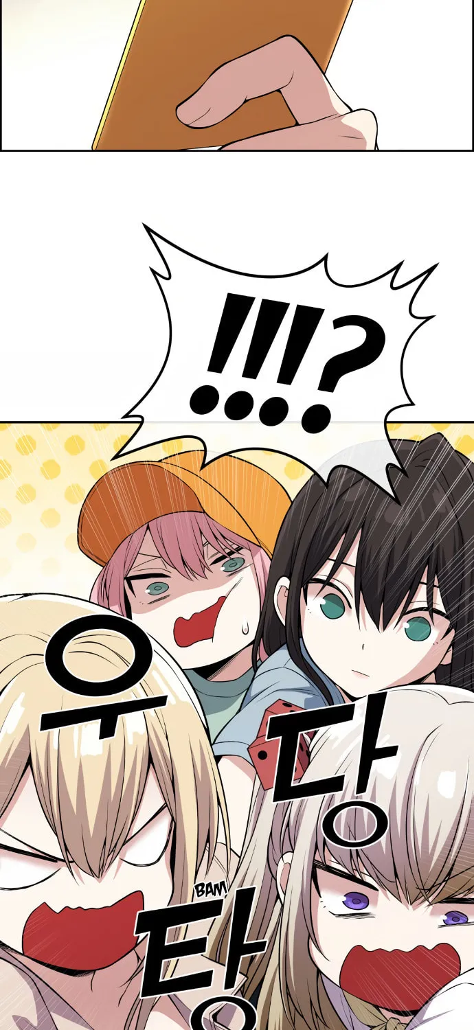Webtoon Character Na Kang Lim Chapter 108 page 36 - 