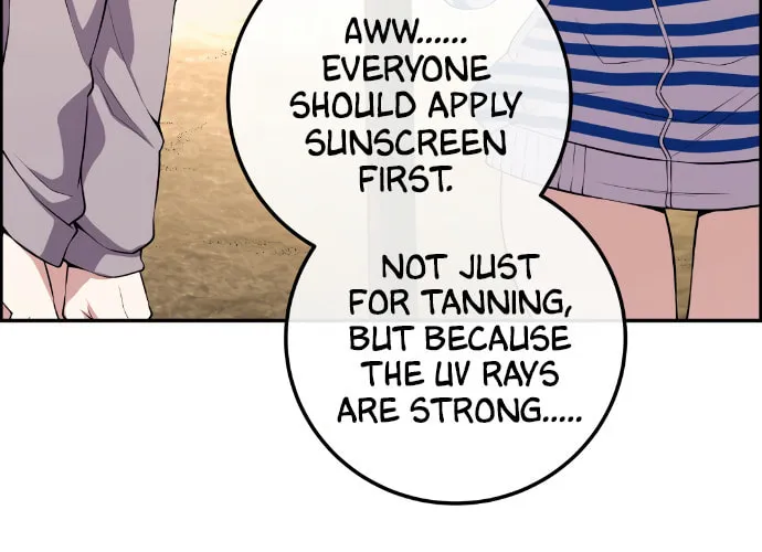Webtoon Character Na Kang Lim Chapter 108 page 66 - 