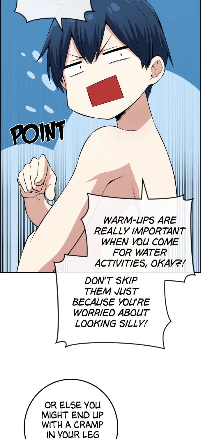 Webtoon Character Na Kang Lim Chapter 109 page 16 - 