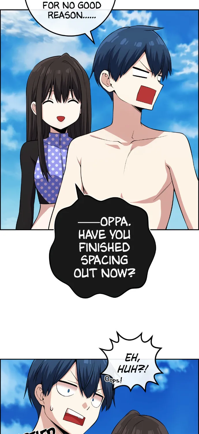 Webtoon Character Na Kang Lim Chapter 109 page 17 - 
