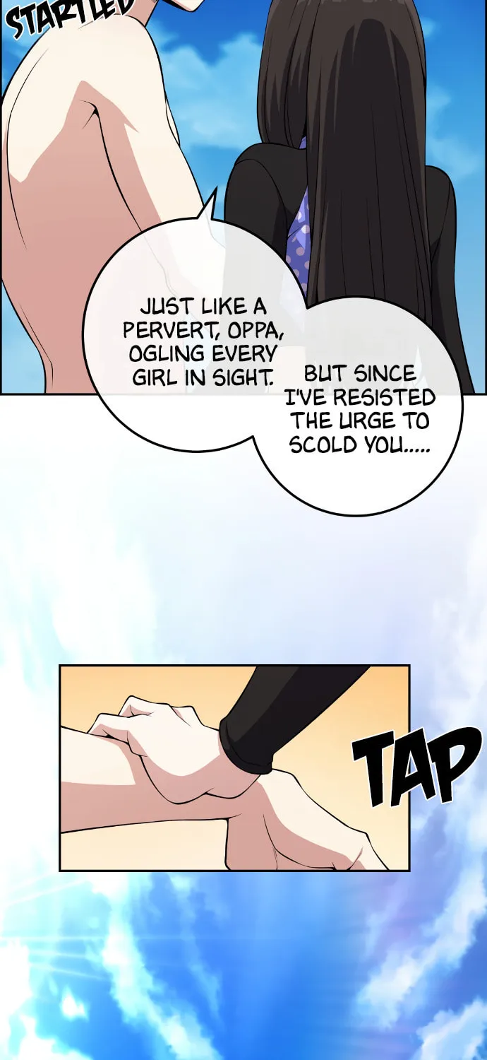 Webtoon Character Na Kang Lim Chapter 109 page 18 - 