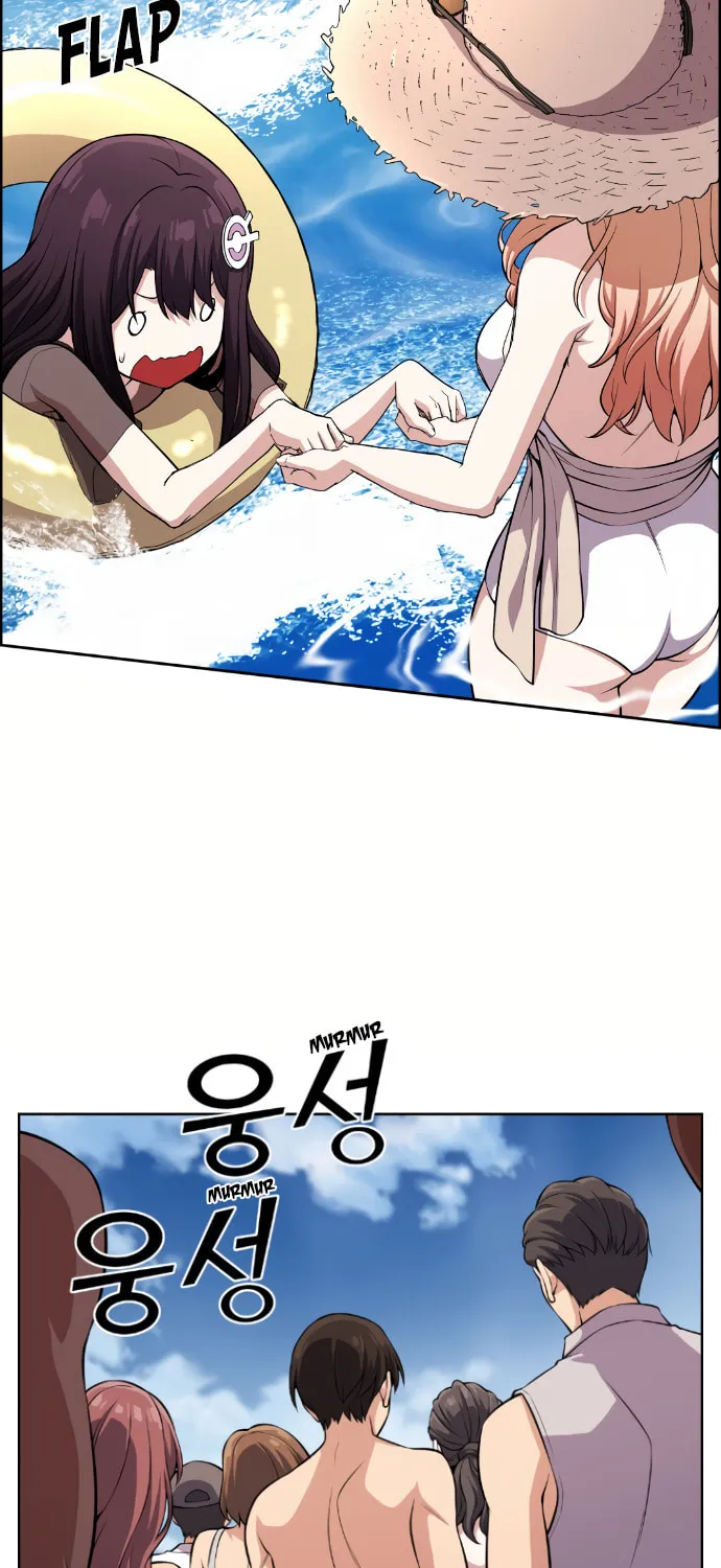 Webtoon Character Na Kang Lim Chapter 109 page 31 - 