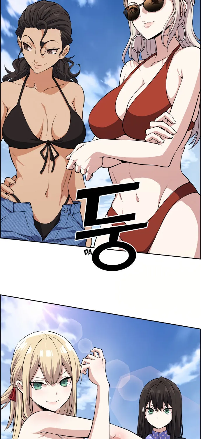 Webtoon Character Na Kang Lim Chapter 109 page 33 - 