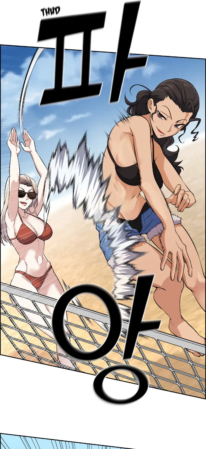 Webtoon Character Na Kang Lim Chapter 109 page 35 - 