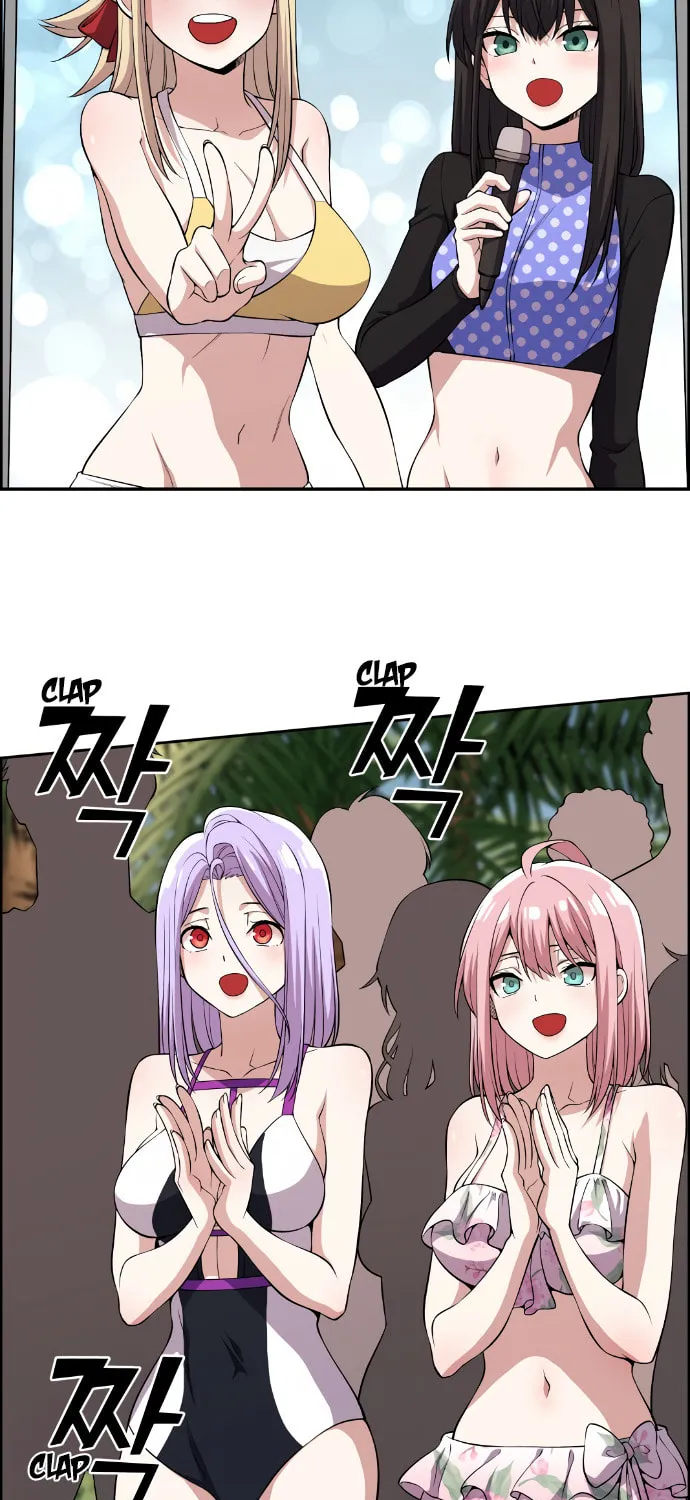 Webtoon Character Na Kang Lim Chapter 109 page 39 - 
