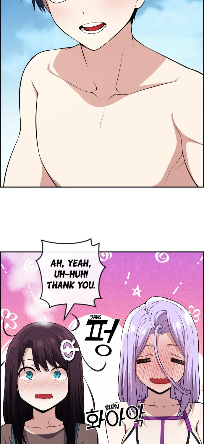 Webtoon Character Na Kang Lim Chapter 109 page 5 - 