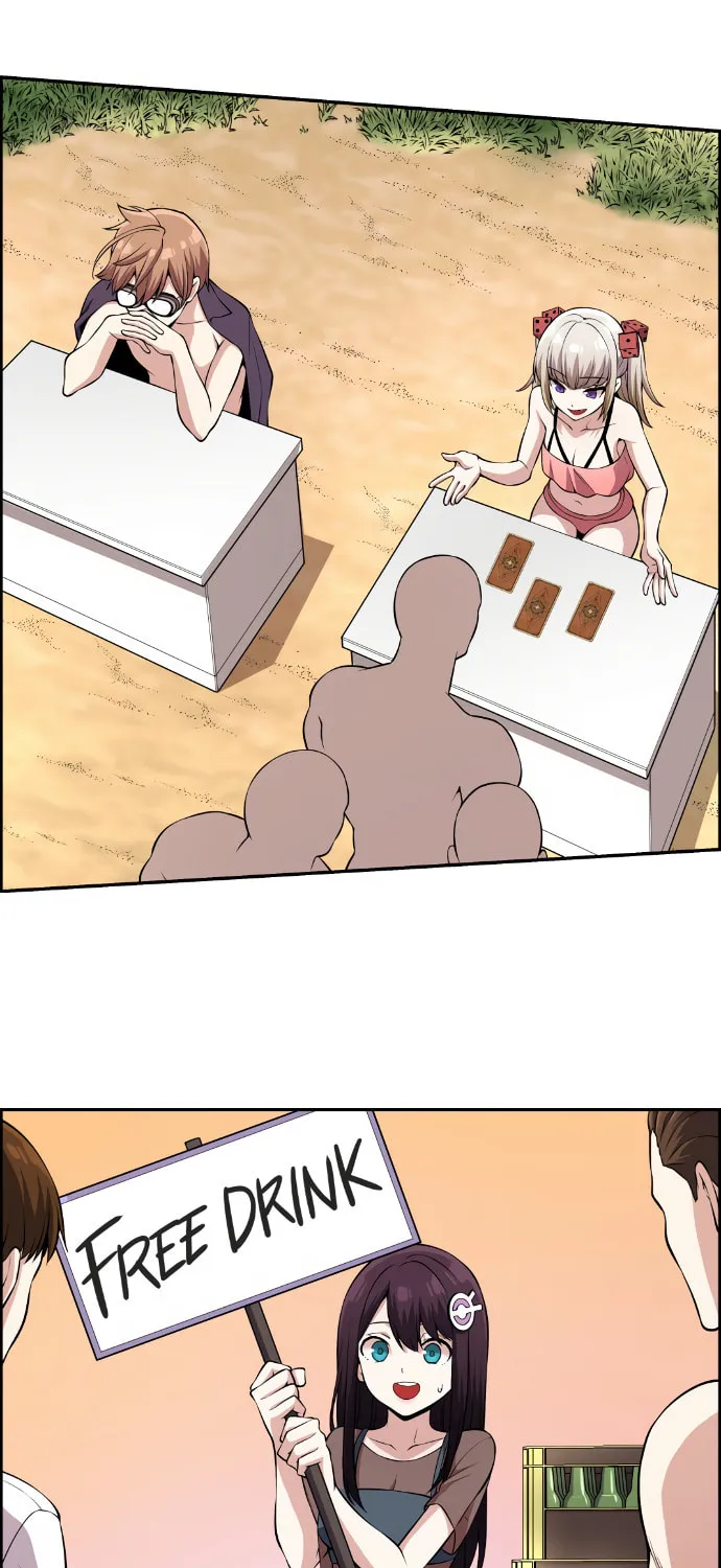 Webtoon Character Na Kang Lim Chapter 109 page 42 - 