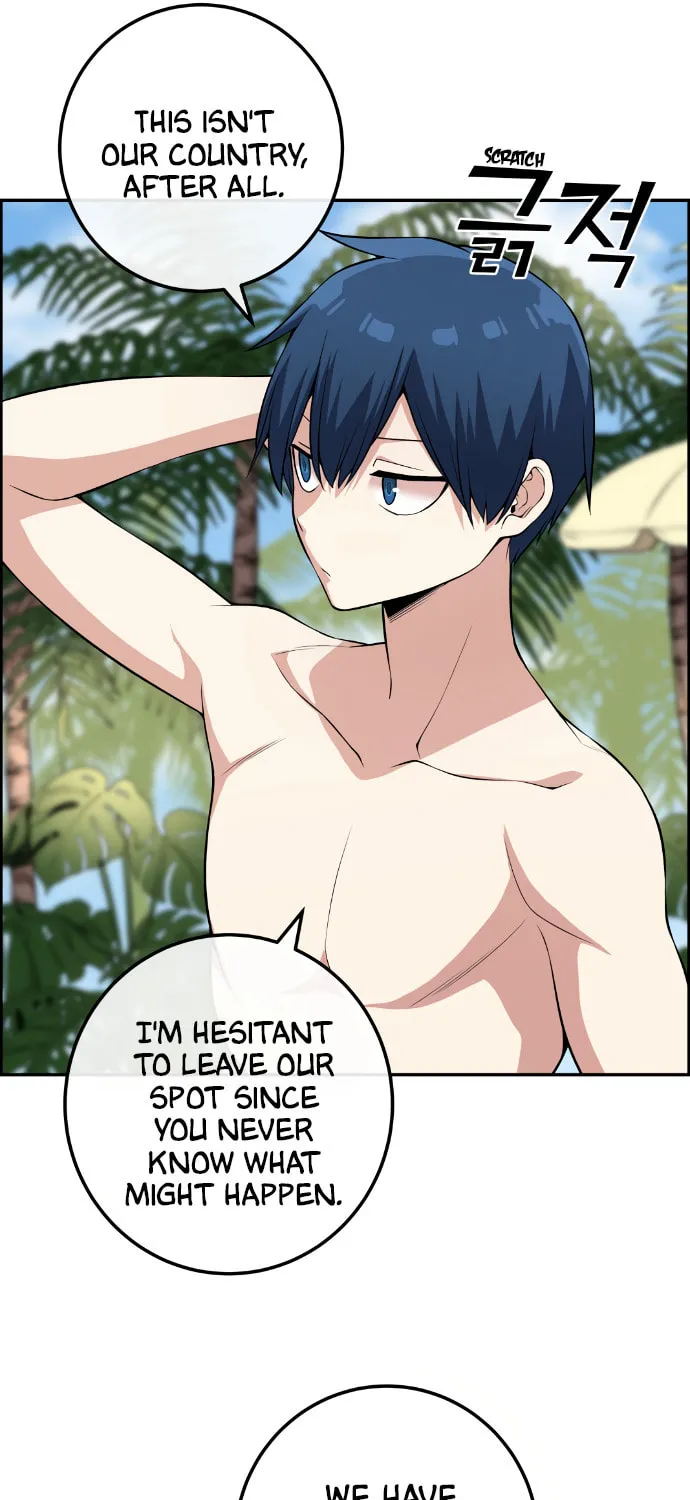 Webtoon Character Na Kang Lim Chapter 109 page 49 - 