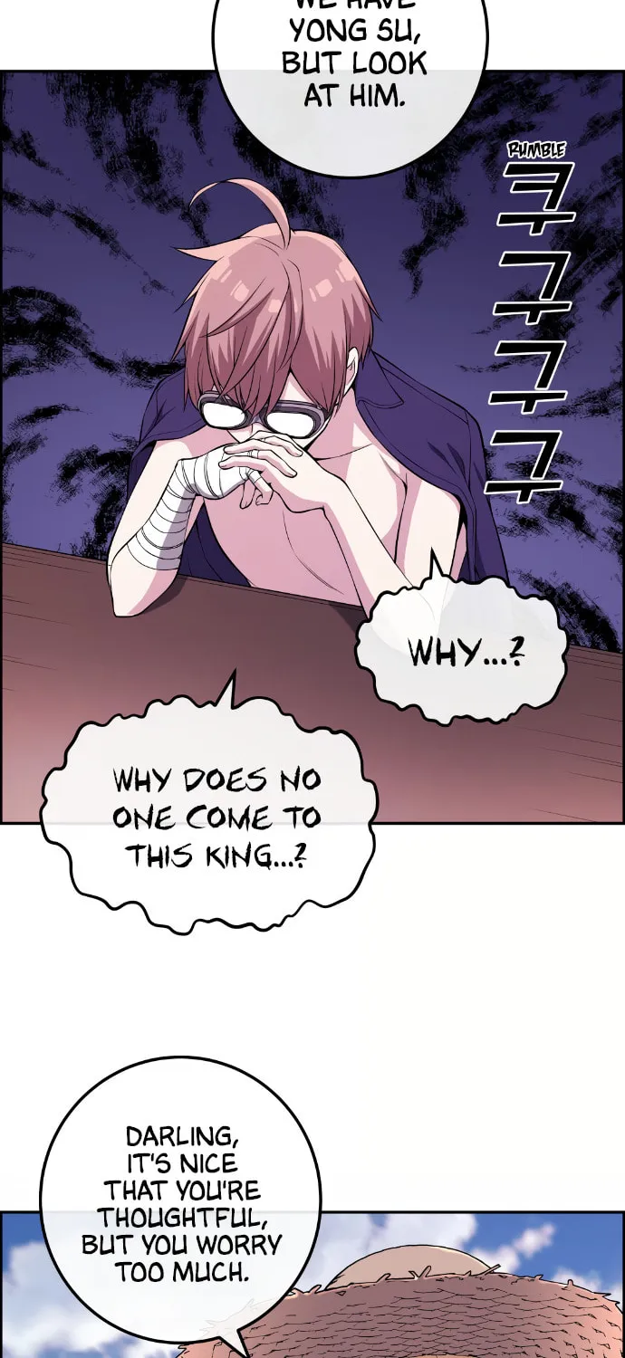 Webtoon Character Na Kang Lim Chapter 109 page 50 - 