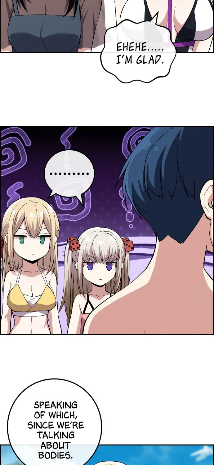 Webtoon Character Na Kang Lim Chapter 109 page 6 - 