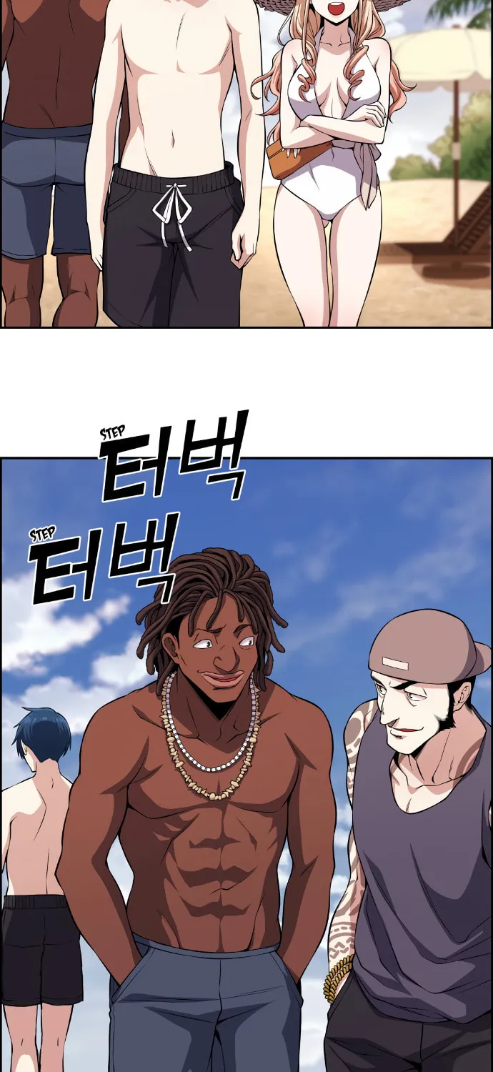 Webtoon Character Na Kang Lim Chapter 109 page 52 - 