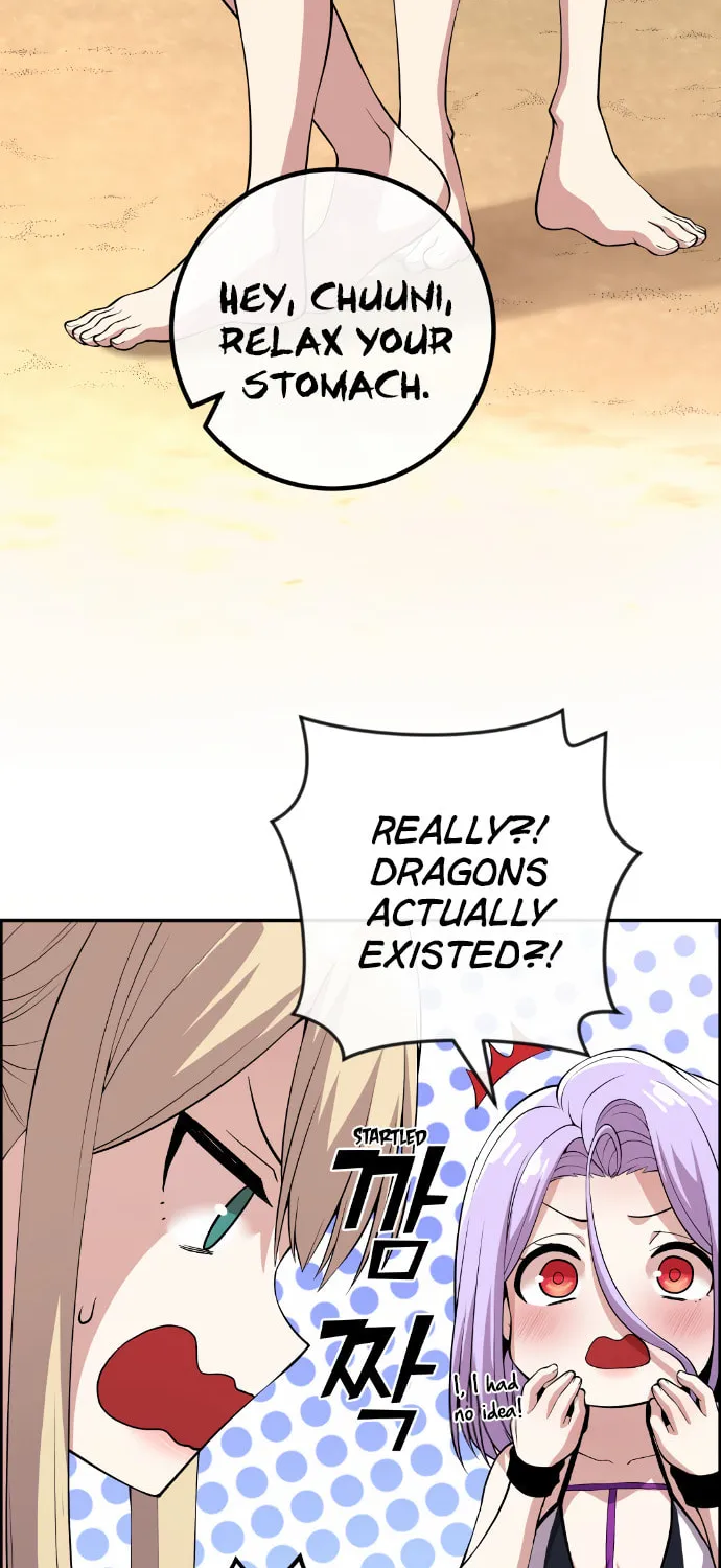 Webtoon Character Na Kang Lim Chapter 109 page 9 - 