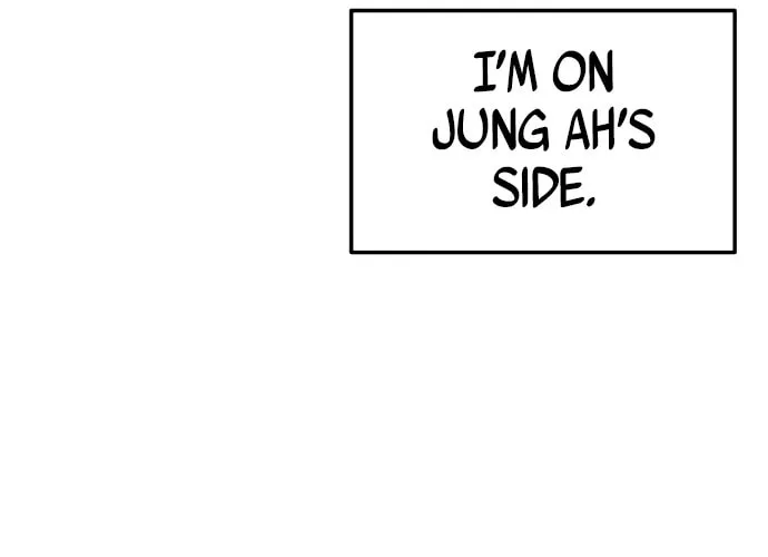 Webtoon Character Na Kang Lim Chapter 11 page 114 - 