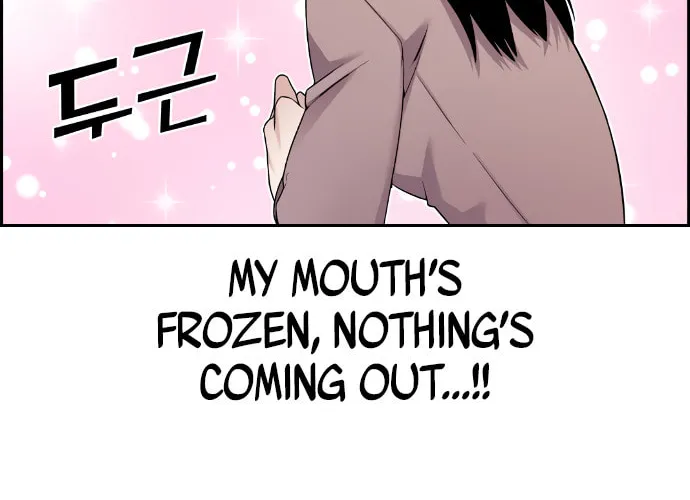 Webtoon Character Na Kang Lim Chapter 11 page 118 - 