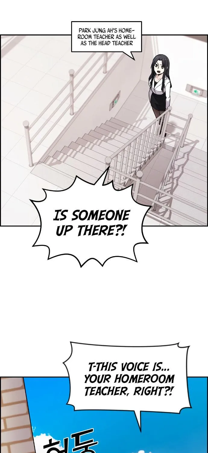 Webtoon Character Na Kang Lim Chapter 11 page 133 - 
