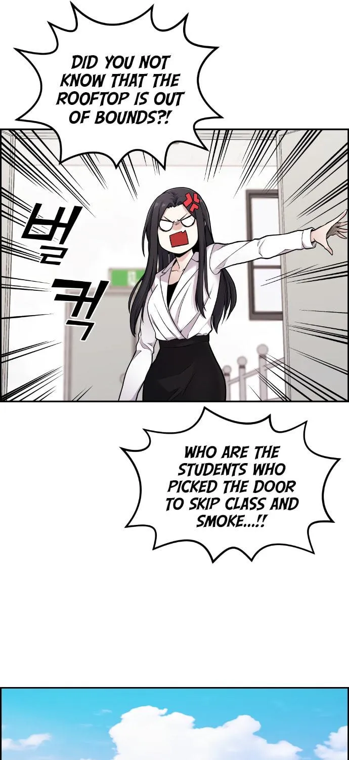 Webtoon Character Na Kang Lim Chapter 11 page 138 - 