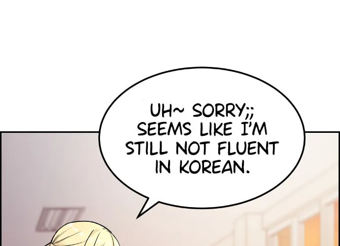 Webtoon Character Na Kang Lim Chapter 11 page 15 - 