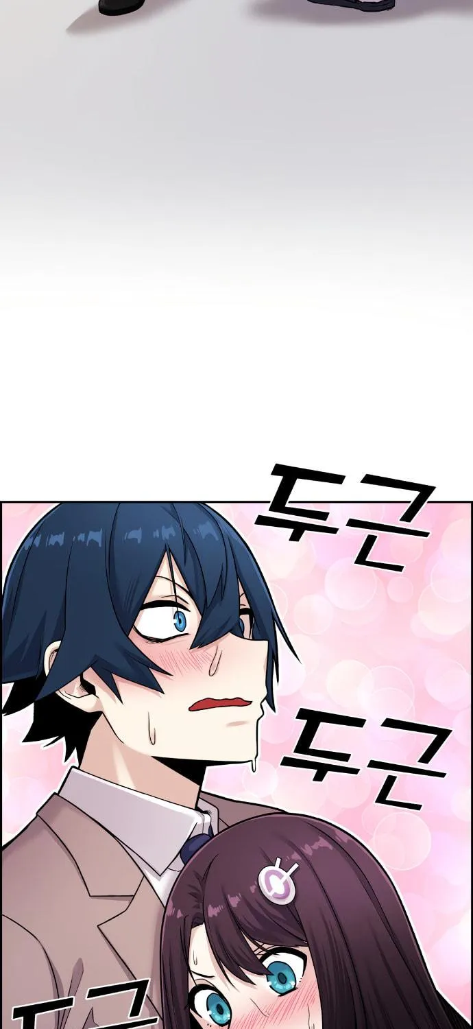 Webtoon Character Na Kang Lim Chapter 11 page 144 - 