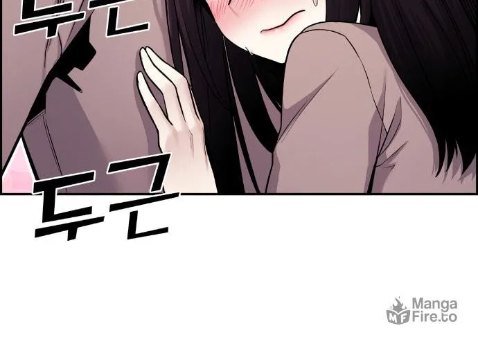 Webtoon Character Na Kang Lim Chapter 11 page 145 - 
