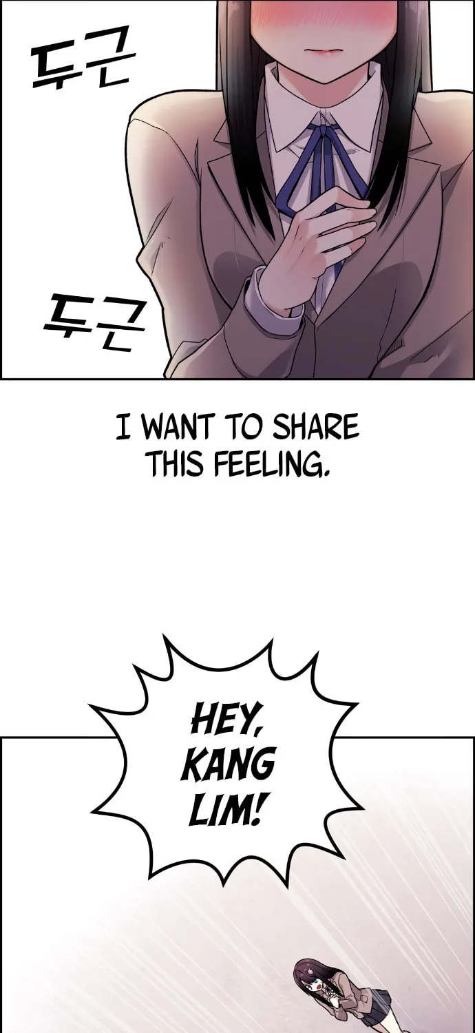 Webtoon Character Na Kang Lim Chapter 11 page 152 - 