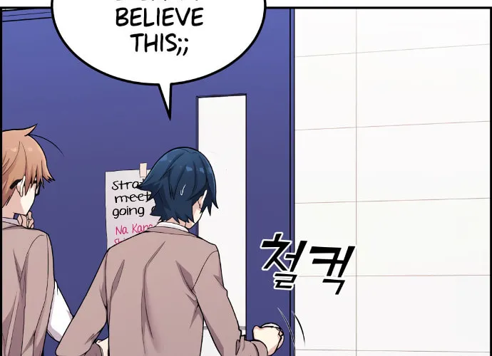 Webtoon Character Na Kang Lim Chapter 11 page 51 - 