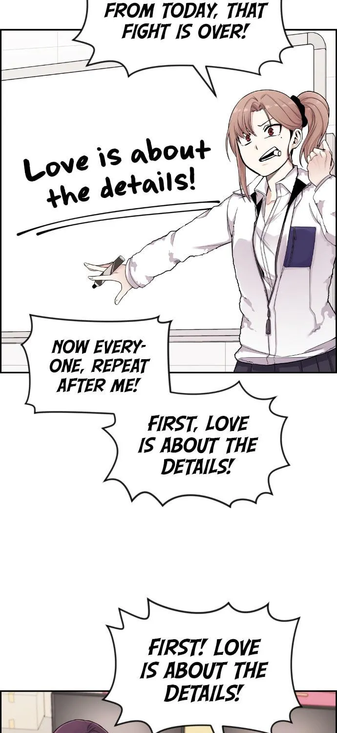 Webtoon Character Na Kang Lim Chapter 11 page 67 - 