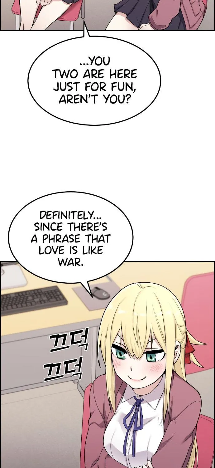 Webtoon Character Na Kang Lim Chapter 11 page 69 - 