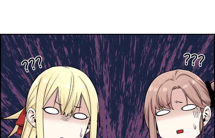 Webtoon Character Na Kang Lim Chapter 11 page 80 - 