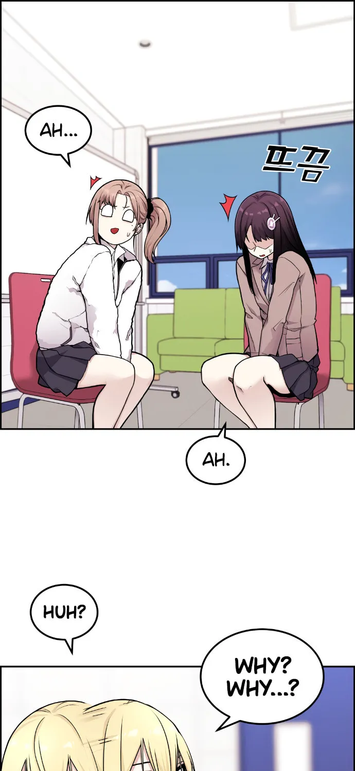 Webtoon Character Na Kang Lim Chapter 11 page 94 - 