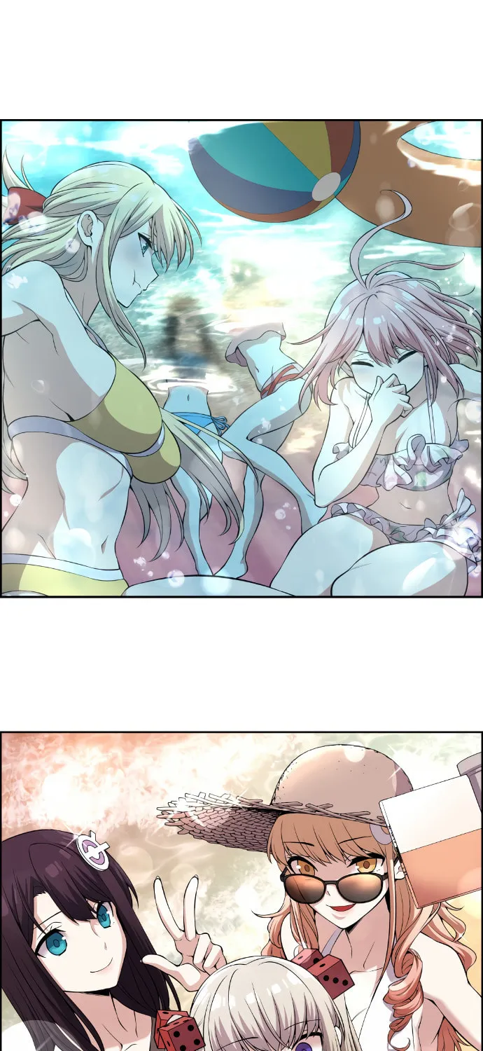 Webtoon Character Na Kang Lim Chapter 110 page 2 - 