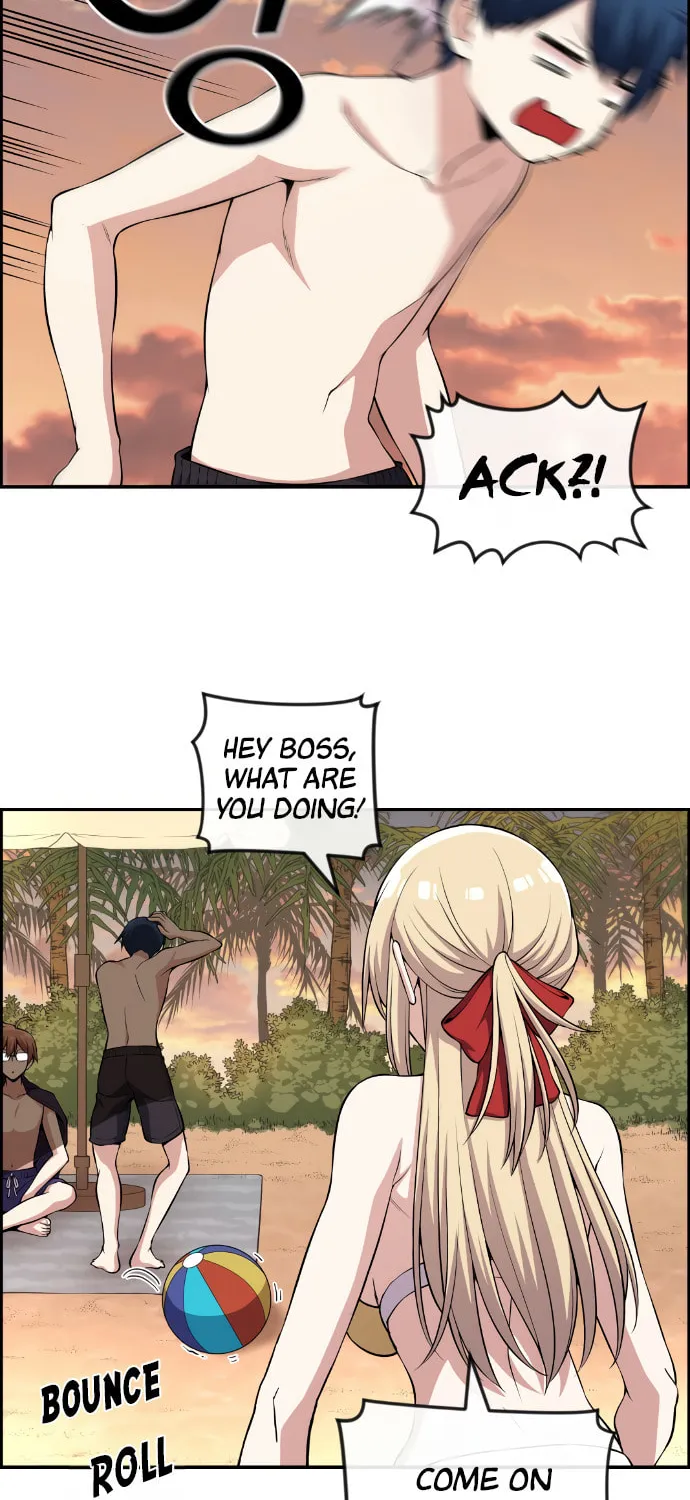 Webtoon Character Na Kang Lim Chapter 110 page 16 - 