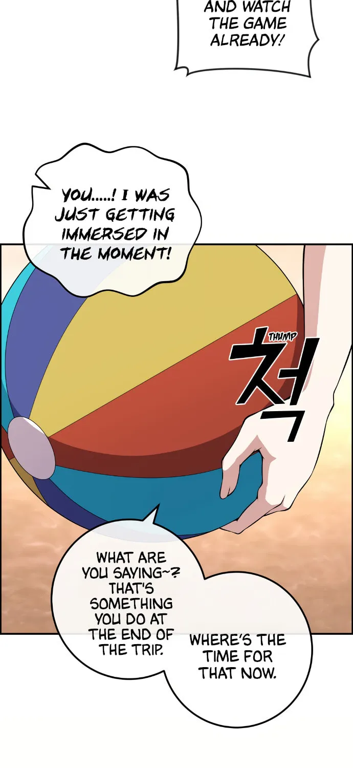 Webtoon Character Na Kang Lim Chapter 110 page 17 - 