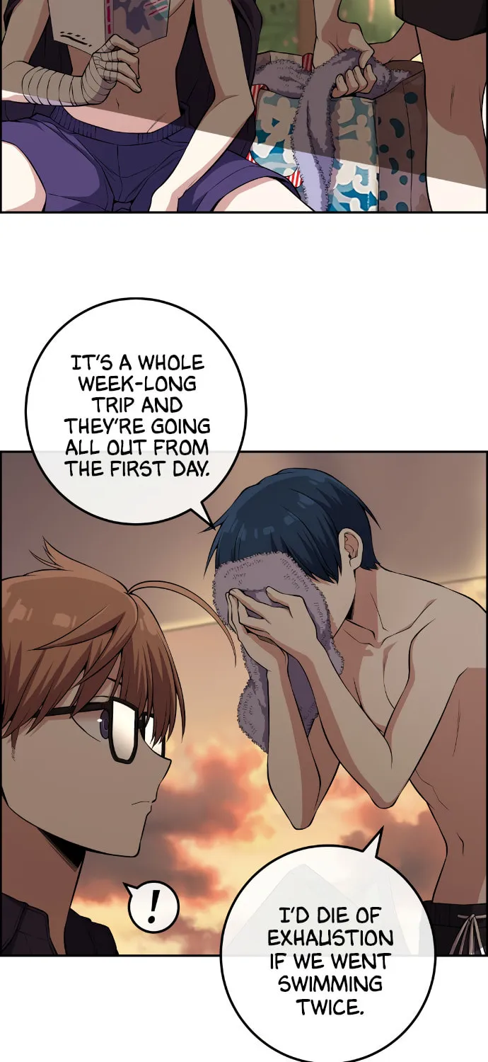 Webtoon Character Na Kang Lim Chapter 110 page 5 - 