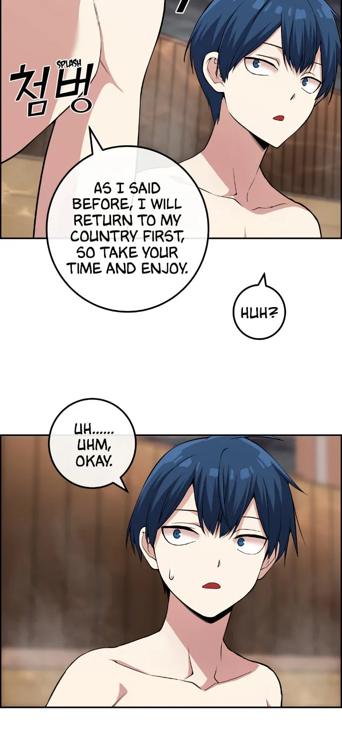 Webtoon Character Na Kang Lim Chapter 110 page 43 - 
