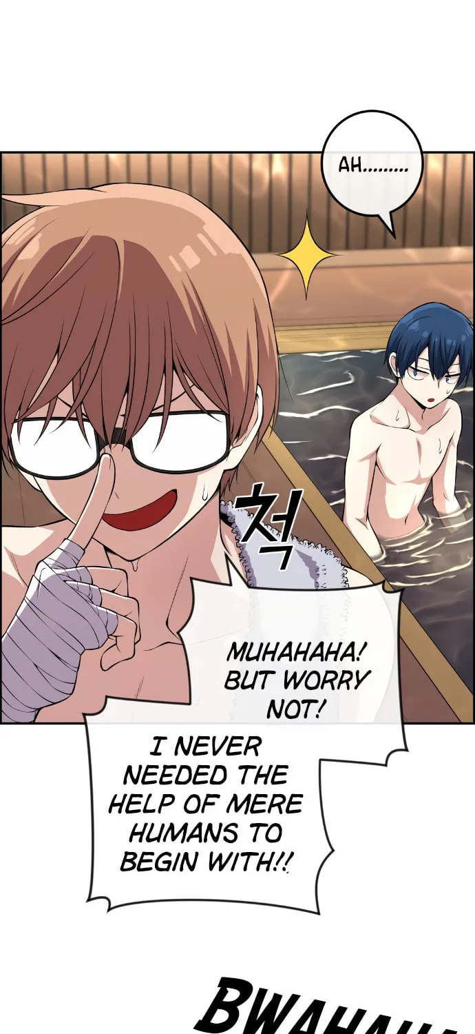 Webtoon Character Na Kang Lim Chapter 110 page 47 - 