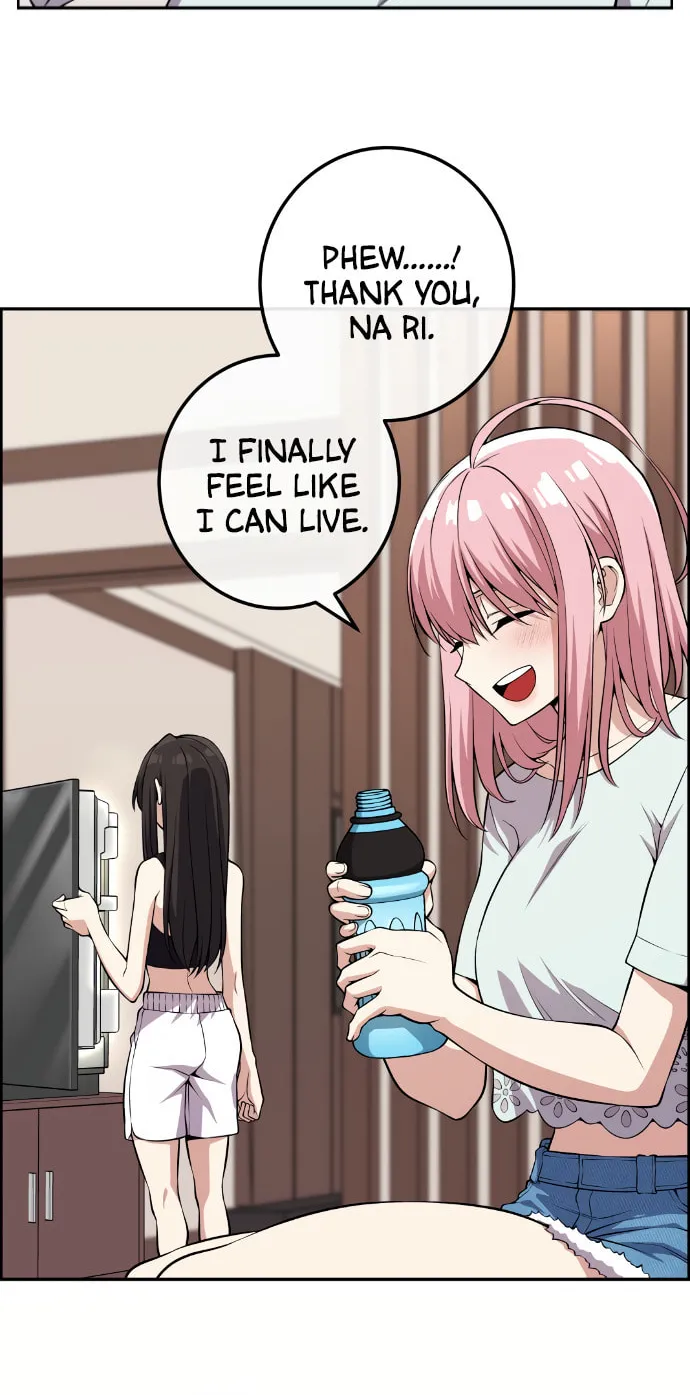 Webtoon Character Na Kang Lim Chapter 110 page 64 - 