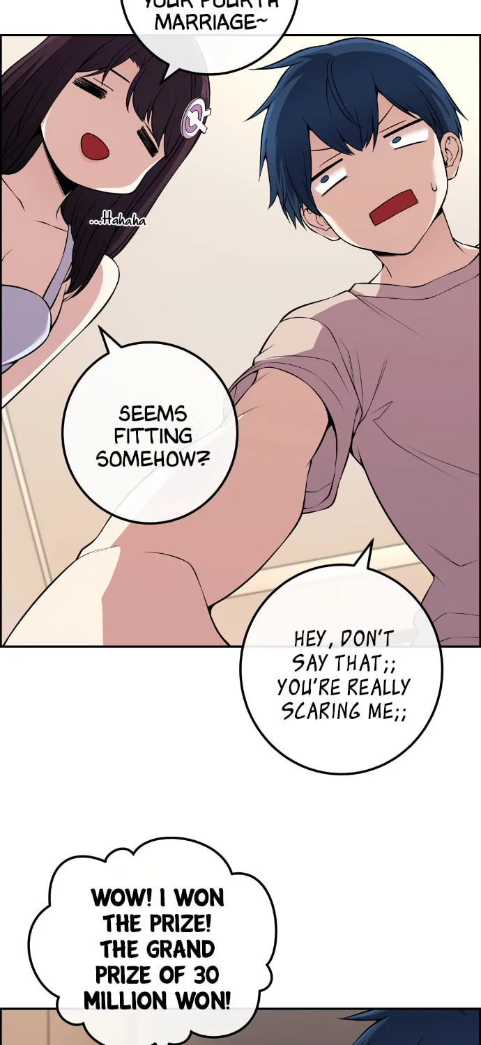 Webtoon Character Na Kang Lim Chapter 111 page 30 - 