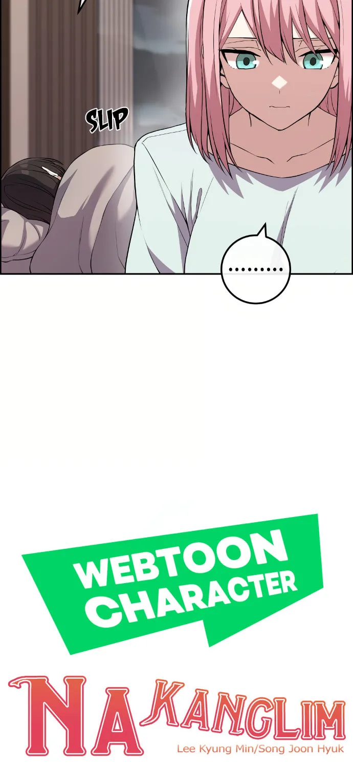 Webtoon Character Na Kang Lim Chapter 111 page 9 - 
