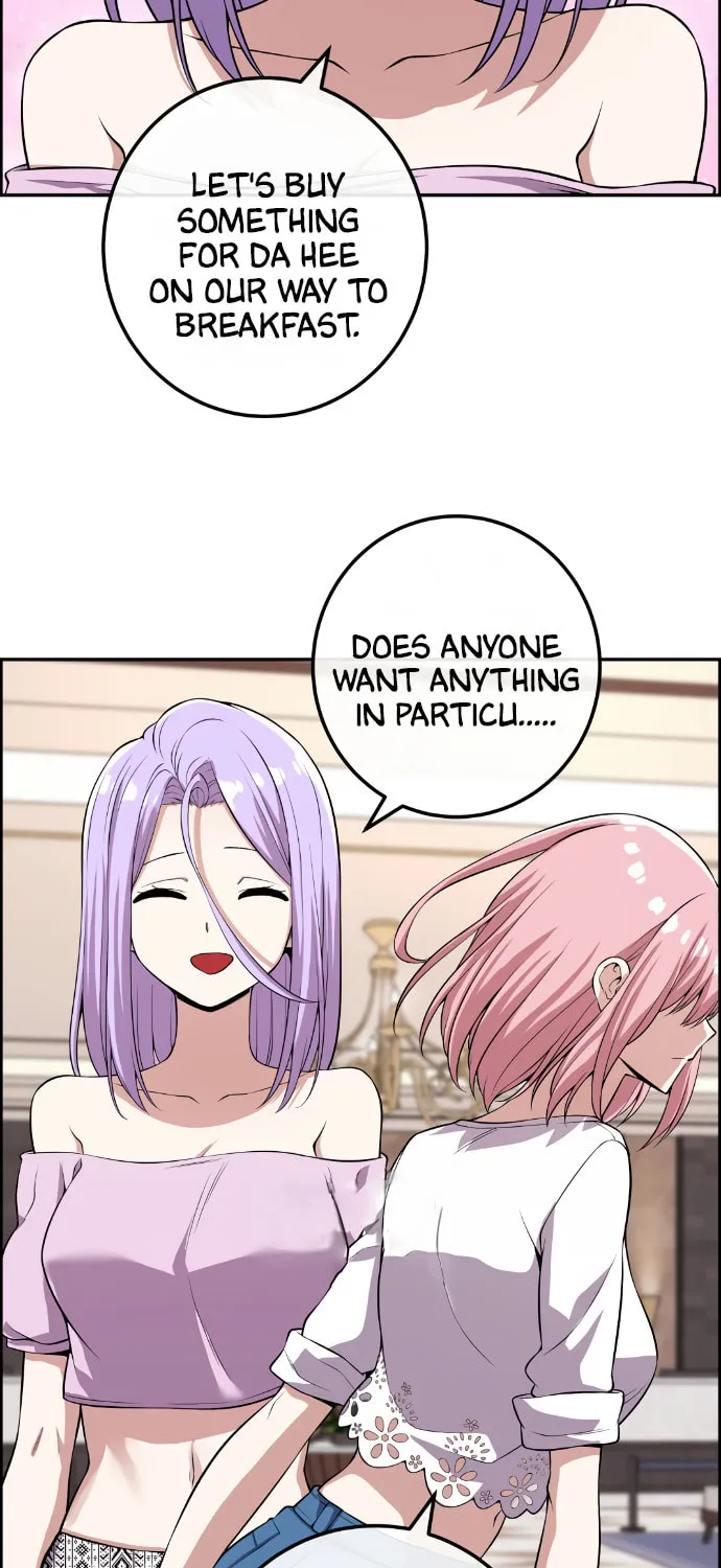 Webtoon Character Na Kang Lim Chapter 112 page 20 - 