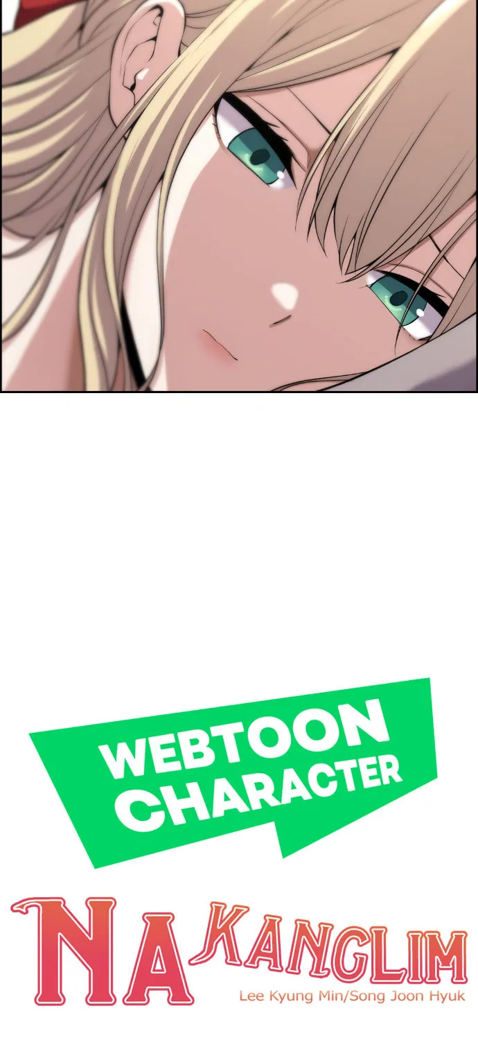 Webtoon Character Na Kang Lim Chapter 112 page 6 - 