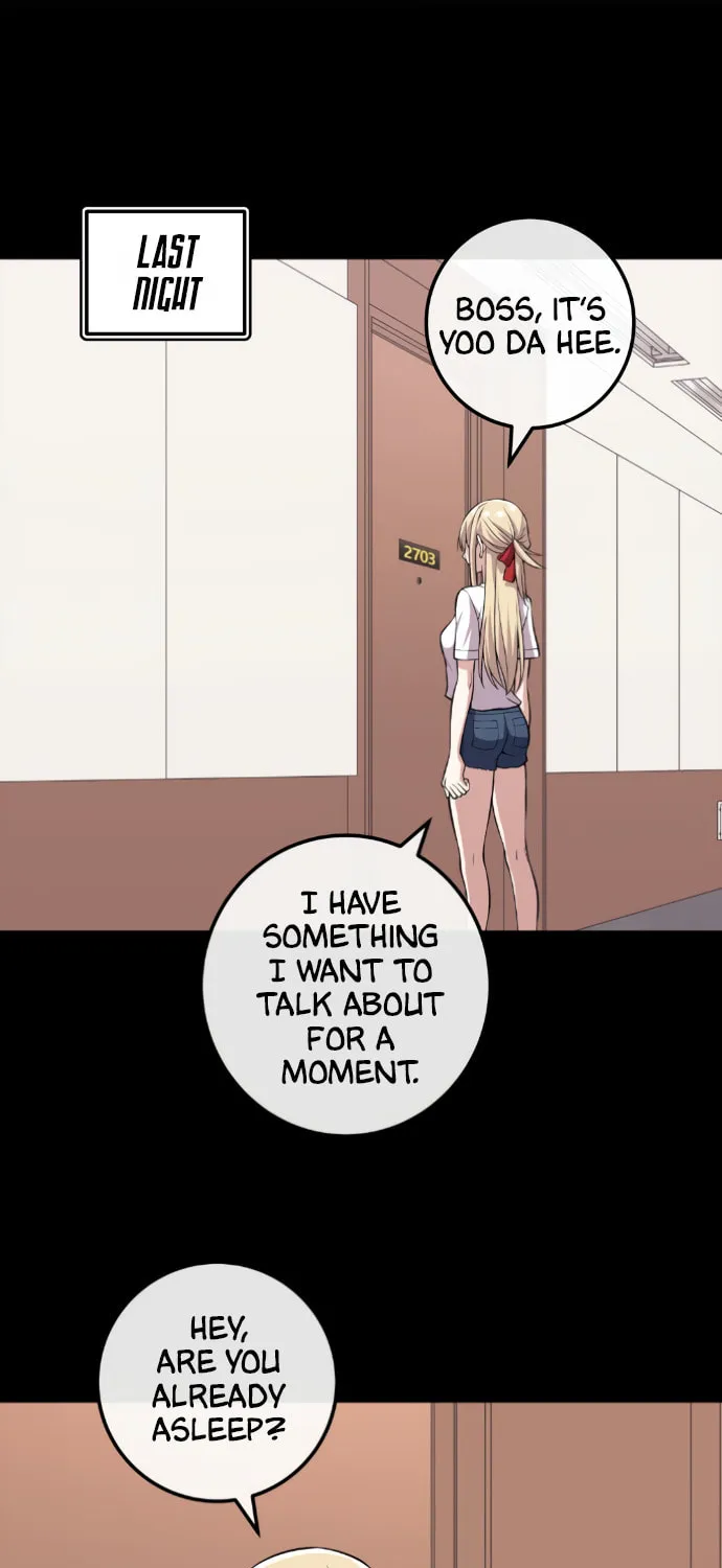 Webtoon Character Na Kang Lim Chapter 112 page 55 - 