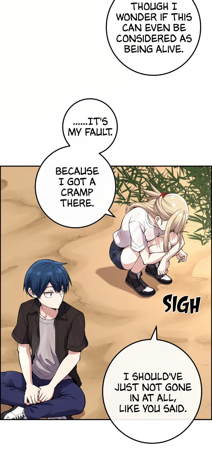 Webtoon Character Na Kang Lim Chapter 114 page 13 - 