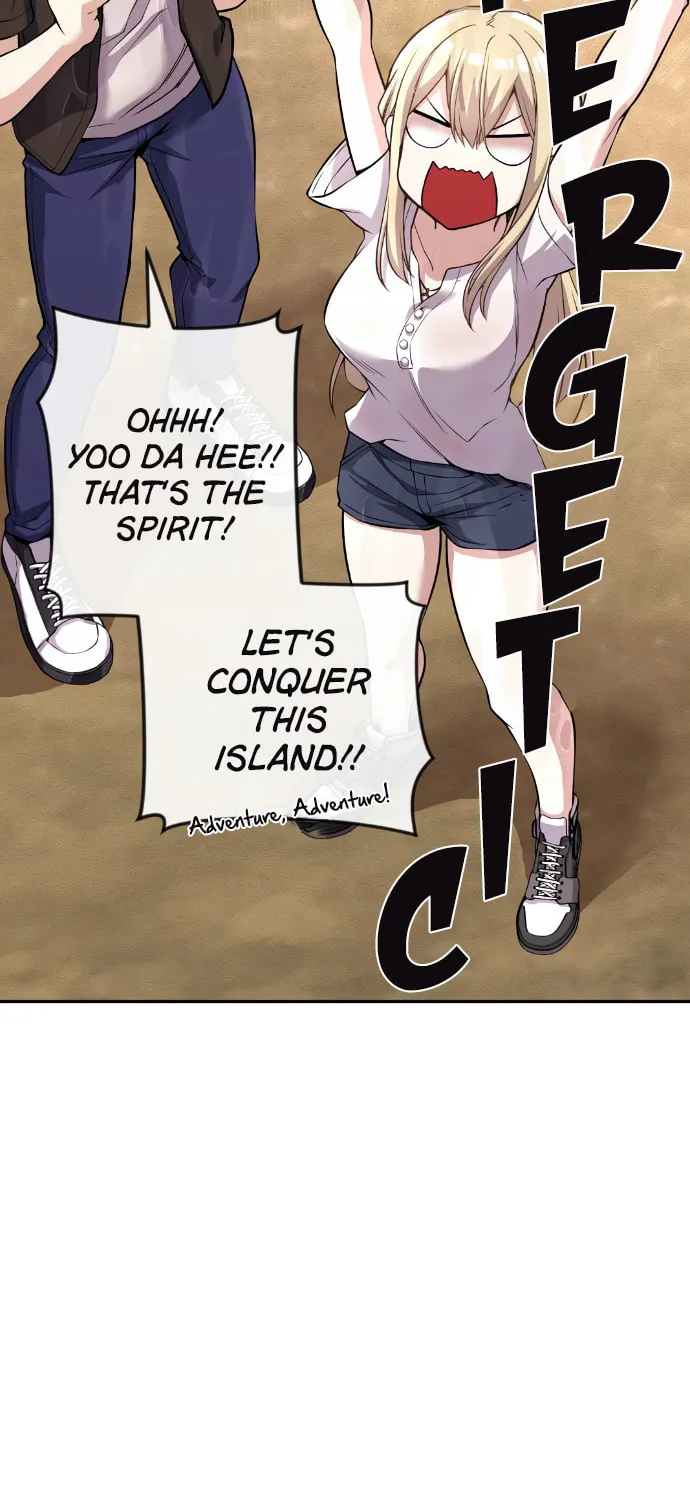 Webtoon Character Na Kang Lim Chapter 114 page 26 - 