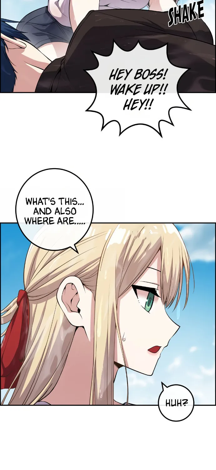 Webtoon Character Na Kang Lim Chapter 114 page 4 - 