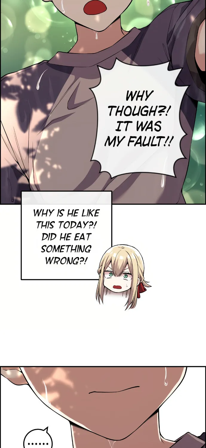 Webtoon Character Na Kang Lim Chapter 114 page 72 - 