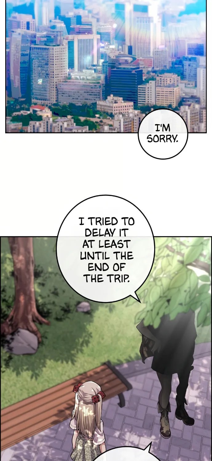 Webtoon Character Na Kang Lim Chapter 116 page 13 - 