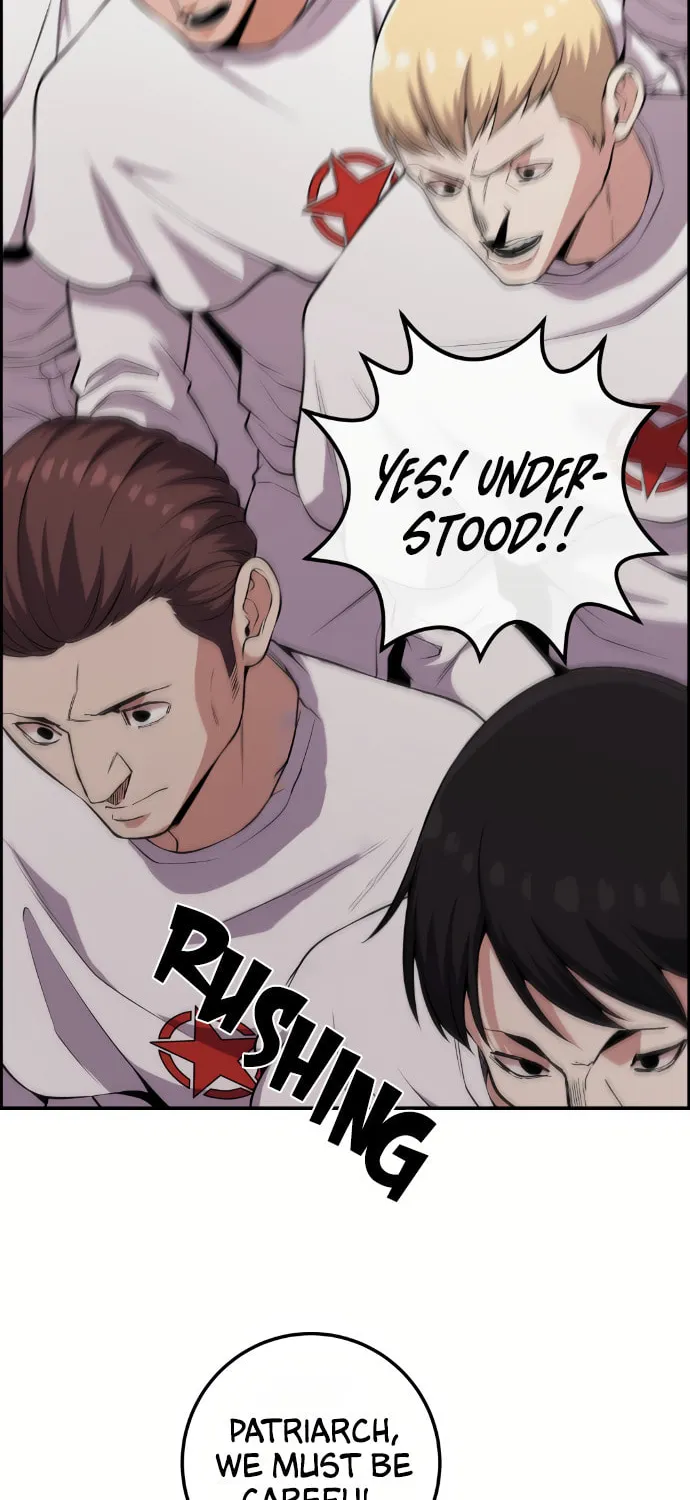 Webtoon Character Na Kang Lim Chapter 116 page 70 - 