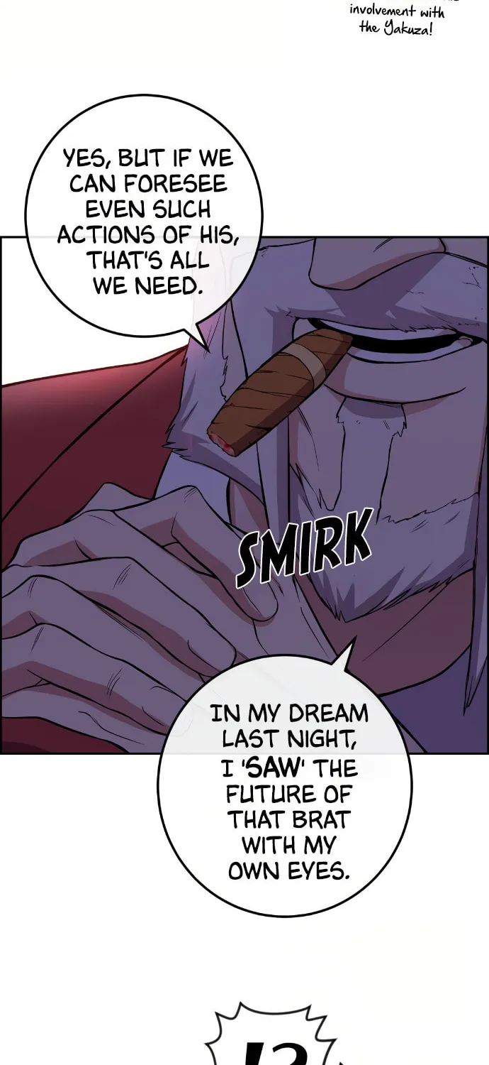 Webtoon Character Na Kang Lim Chapter 117 page 17 - 